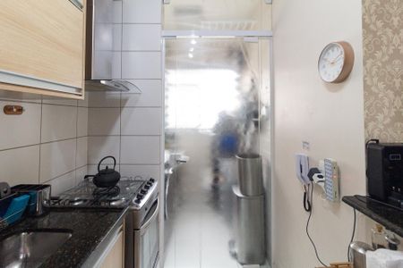 Apartamento à venda com 51m², 2 quartos e 1 vagaCozinha e área de serviço
