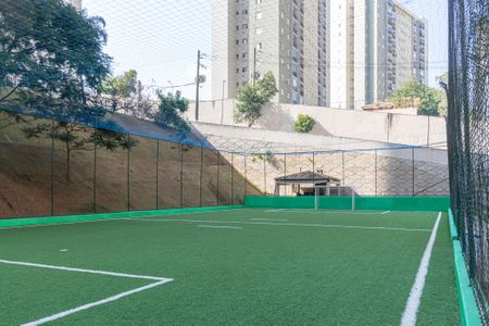 Apartamento à venda com 51m², 2 quartos e 1 vagaÁrea comum - Quadra