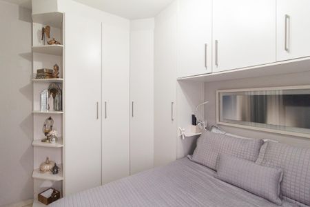 Apartamento à venda com 51m², 2 quartos e 1 vagaQuarto 2