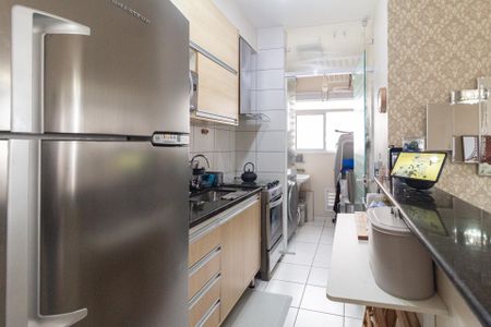 Apartamento à venda com 51m², 2 quartos e 1 vagaCozinha e área de serviço