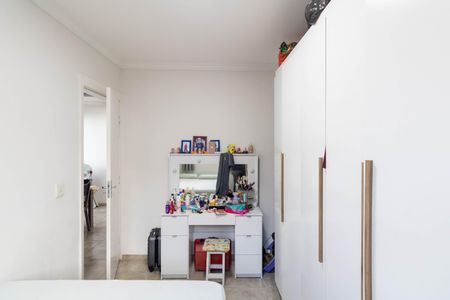 Apartamento para alugar com 44m², 2 quartos e 1 vaga Apartamento para alugar com 44m², 2 quartos e 1 vagaQuarto 2
