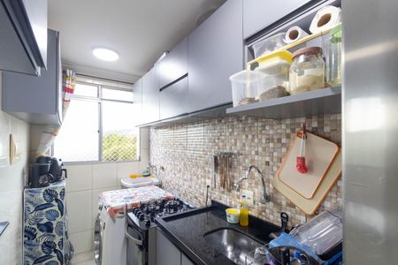 Apartamento para alugar com 44m², 2 quartos e 1 vaga Apartamento para alugar com 44m², 2 quartos e 1 vagaCozinha e Área de Serviço