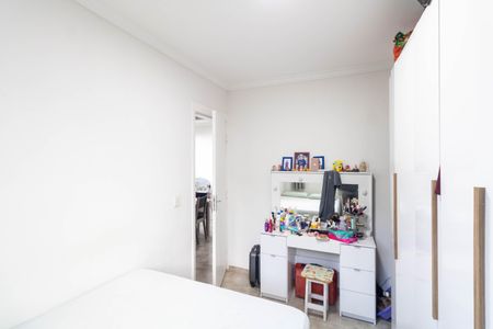 Apartamento para alugar com 44m², 2 quartos e 1 vaga Apartamento para alugar com 44m², 2 quartos e 1 vagaQuarto 2