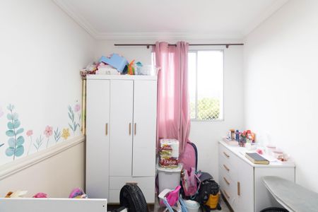 Apartamento para alugar com 44m², 2 quartos e 1 vaga Apartamento para alugar com 44m², 2 quartos e 1 vagaQuarto 1