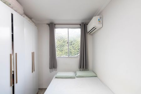 Apartamento para alugar com 44m², 2 quartos e 1 vaga Apartamento para alugar com 44m², 2 quartos e 1 vagaQuarto 2