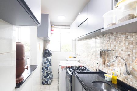 Apartamento para alugar com 44m², 2 quartos e 1 vaga Apartamento para alugar com 44m², 2 quartos e 1 vagaCozinha e Área de Serviço