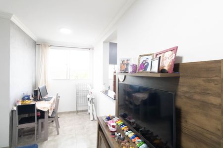 Apartamento para alugar com 44m², 2 quartos e 1 vaga Apartamento para alugar com 44m², 2 quartos e 1 vagaSala