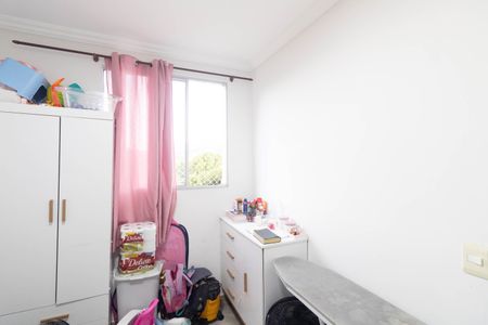 Apartamento para alugar com 44m², 2 quartos e 1 vaga Apartamento para alugar com 44m², 2 quartos e 1 vagaQuarto 1