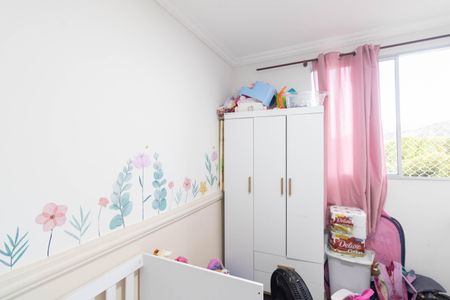 Apartamento para alugar com 44m², 2 quartos e 1 vaga Apartamento para alugar com 44m², 2 quartos e 1 vagaQuarto 1