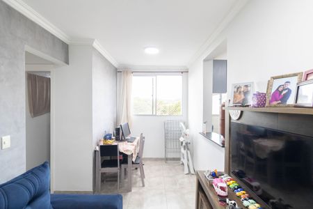 Apartamento para alugar com 44m², 2 quartos e 1 vaga Apartamento para alugar com 44m², 2 quartos e 1 vagaSala