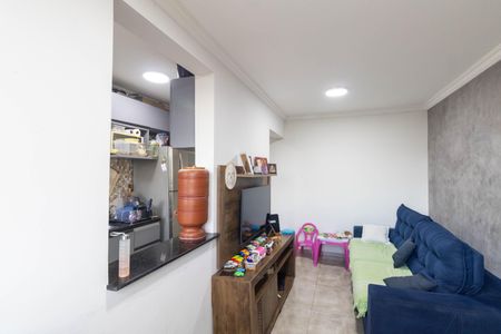 Apartamento para alugar com 44m², 2 quartos e 1 vaga Apartamento para alugar com 44m², 2 quartos e 1 vagaSala