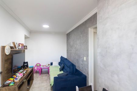 Apartamento para alugar com 44m², 2 quartos e 1 vaga Apartamento para alugar com 44m², 2 quartos e 1 vagaSala