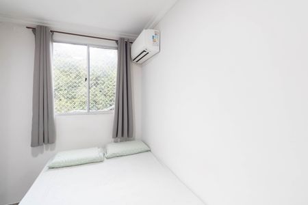 Apartamento para alugar com 44m², 2 quartos e 1 vaga Apartamento para alugar com 44m², 2 quartos e 1 vagaQuarto 2