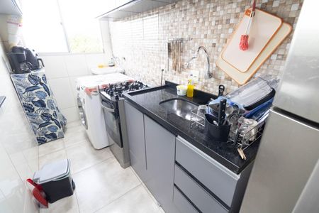 Apartamento para alugar com 44m², 2 quartos e 1 vaga Apartamento para alugar com 44m², 2 quartos e 1 vagaCozinha e Área de Serviço