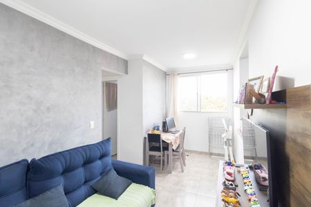Apartamento para alugar com 44m², 2 quartos e 1 vaga Apartamento para alugar com 44m², 2 quartos e 1 vagaSala
