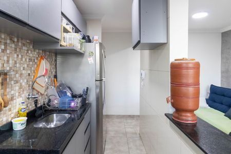 Apartamento para alugar com 44m², 2 quartos e 1 vaga Apartamento para alugar com 44m², 2 quartos e 1 vagaCozinha e Área de Serviço