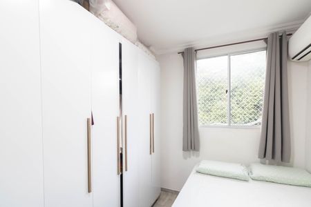 Apartamento para alugar com 44m², 2 quartos e 1 vaga Apartamento para alugar com 44m², 2 quartos e 1 vagaQuarto 2