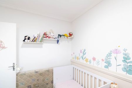 Apartamento para alugar com 44m², 2 quartos e 1 vaga Apartamento para alugar com 44m², 2 quartos e 1 vagaQuarto 1