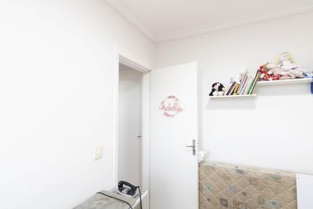 Apartamento para alugar com 44m², 2 quartos e 1 vaga Apartamento para alugar com 44m², 2 quartos e 1 vagaQuarto 1