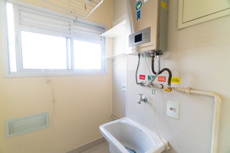 Apartamento à venda com 45m², 1 quarto e 1 vagaLavanderia