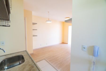 Apartamento à venda com 45m², 1 quarto e 1 vagaCozinha