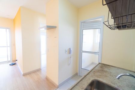 Apartamento à venda com 45m², 1 quarto e 1 vagaCozinha