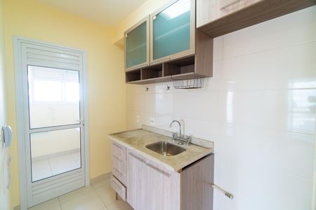 Apartamento à venda com 45m², 1 quarto e 1 vagaCozinha