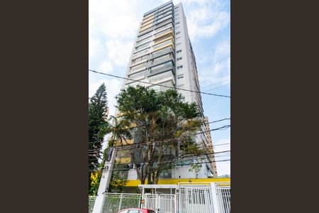 Apartamento à venda com 45m², 1 quarto e 1 vagaFachada do Prédio
