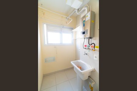 Apartamento à venda com 45m², 1 quarto e 1 vagaLavanderia