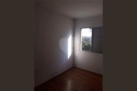 Apartamento à venda com 48m², 2 quartos e 1 vaga