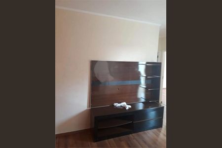 Apartamento à venda com 48m², 2 quartos e 1 vaga