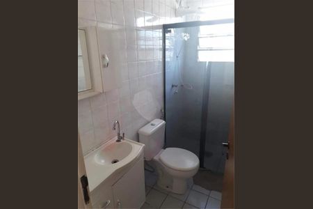 Apartamento à venda com 48m², 2 quartos e 1 vaga