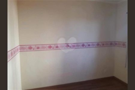 Apartamento à venda com 48m², 2 quartos e 1 vaga