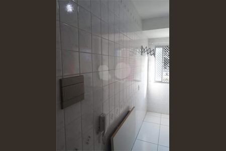 Apartamento à venda com 48m², 2 quartos e 1 vaga