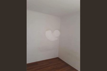 Apartamento à venda com 48m², 2 quartos e 1 vaga