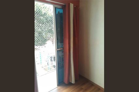 Apartamento à venda com 48m², 2 quartos e 1 vaga