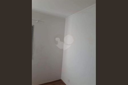 Apartamento à venda com 48m², 2 quartos e 1 vaga