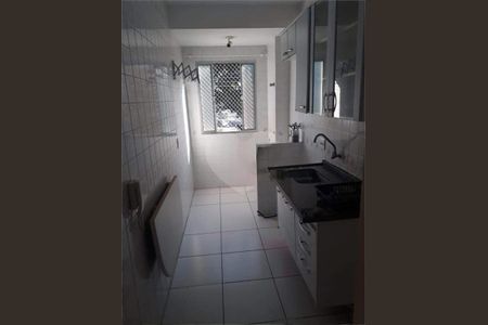 Apartamento à venda com 48m², 2 quartos e 1 vaga