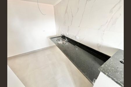 Apartamento à venda com 45m², 2 quartos e 1 vagaCozinha e Área de Serviço