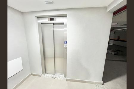 Apartamento à venda com 45m², 2 quartos e 1 vagaElevador
