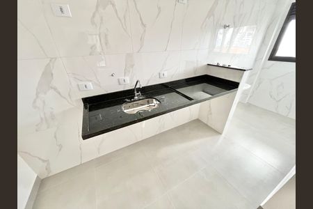 Apartamento à venda com 45m², 2 quartos e 1 vagaCozinha e Área de Serviço