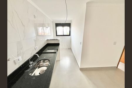 Apartamento à venda com 45m², 2 quartos e 1 vagaCozinha e Área de Serviço
