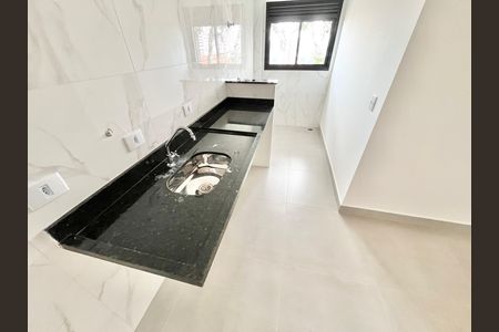 Apartamento à venda com 45m², 2 quartos e 1 vagaCozinha e Área de Serviço