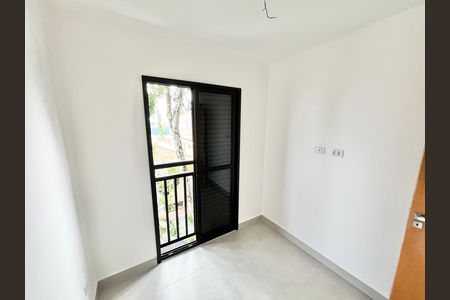 Apartamento à venda com 45m², 2 quartos e 1 vagaQuarto 1