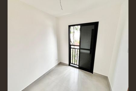 Apartamento à venda com 45m², 2 quartos e 1 vagaQuarto 1