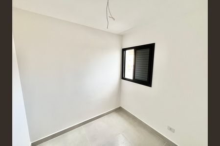 Apartamento à venda com 40m², 2 quartos e sem vaga Apartamento à venda com 40m², 2 quartos e sem vagaQuarto 1