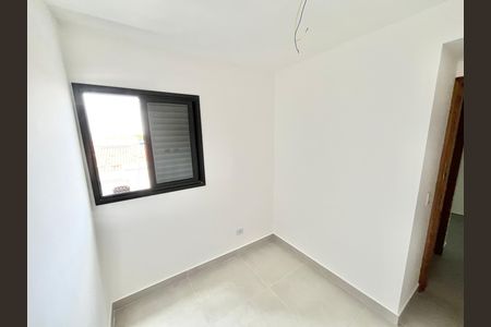 Apartamento à venda com 40m², 2 quartos e sem vaga Apartamento à venda com 40m², 2 quartos e sem vagaQuarto 1