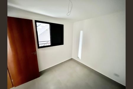 Apartamento à venda com 40m², 2 quartos e sem vaga Apartamento à venda com 40m², 2 quartos e sem vagaQuarto 2