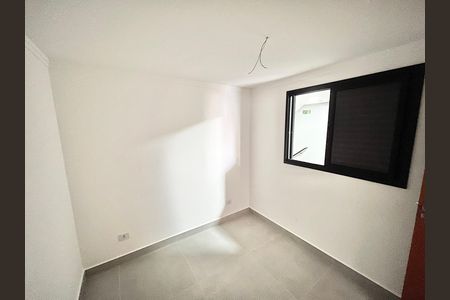 Apartamento à venda com 40m², 2 quartos e sem vagaQuarto 2