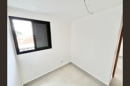 Apartamento à venda com 40m², 2 quartos e sem vaga Apartamento à venda com 40m², 2 quartos e sem vagaQuarto 1